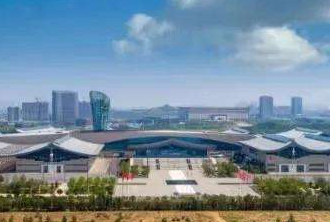 石家庄家博会展馆:国际博览中心